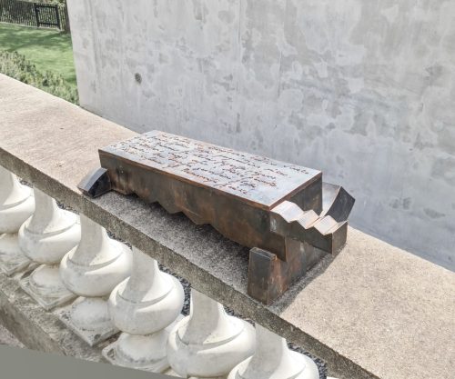 A dedication to the renowned Lithuanian poet Kristijonas Donelaitis (1714-1780). Curator of the project Dalia Matulaitė.2011, bronze, steel.