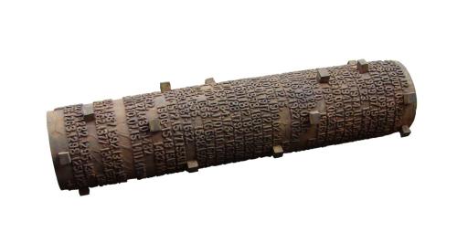 TIME CAPSULE, 2010, bronze
